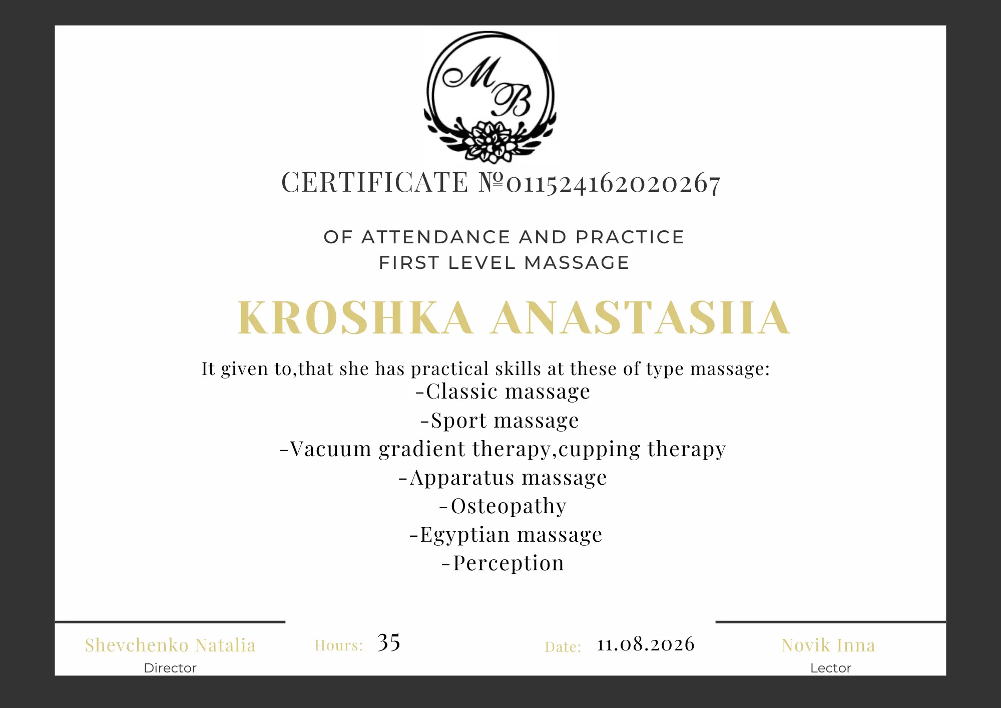 Приклад сертифіката першого рівня масажу MY BODY — Certificate of Attendance and Practice